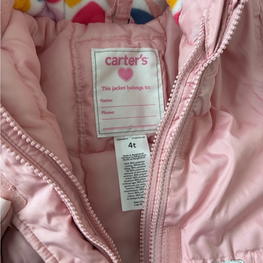 Pink Jacket - Picture 3 of 3
